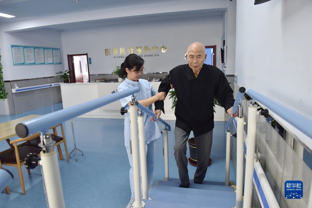 汇丰国际的网址